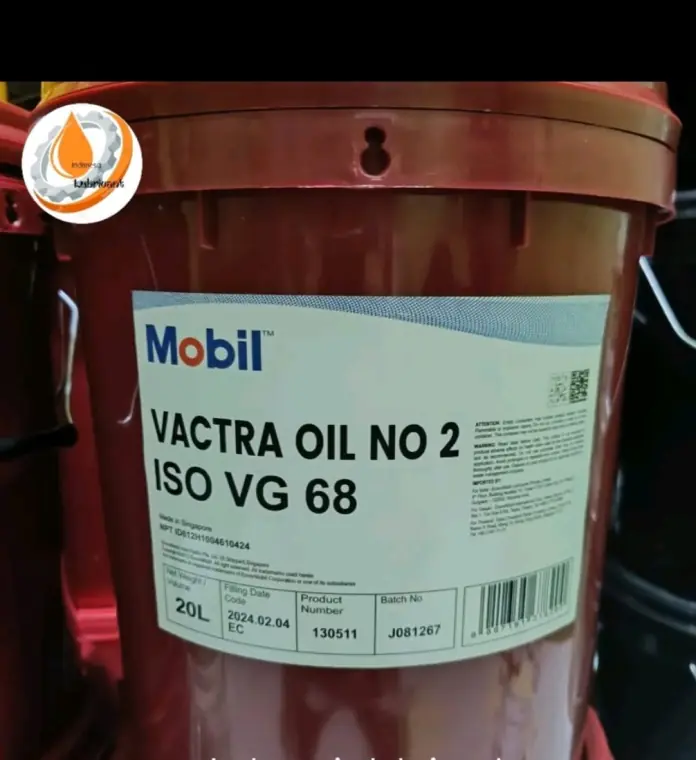 Pail oli industri Mobil Vactra Oil No 2