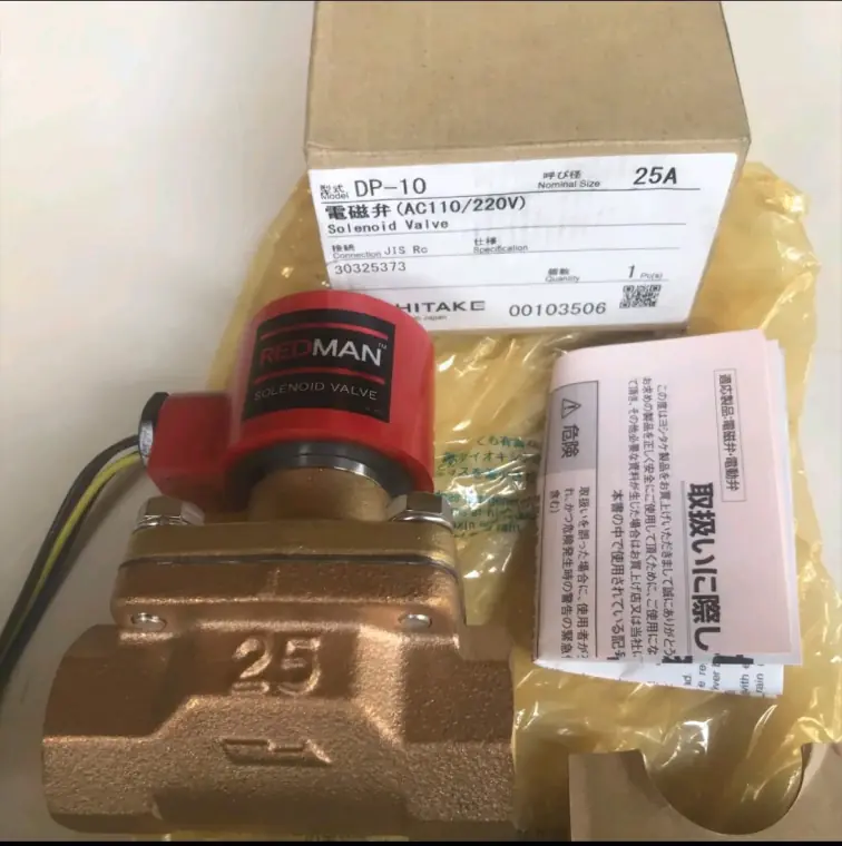 Solenoid valve REDMAN Yoshitake DP-10